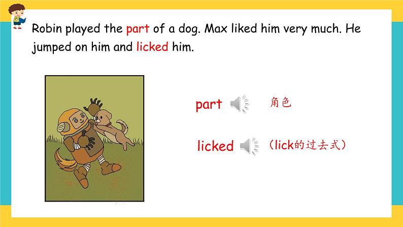 Unit 3 Part B 第三课时 课件第8页