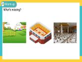 Unit 4 Then and now Part B 第一课时 课件+教案+课时练+素材
