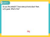 Unit 4 Then and now Part B 第三课时 课件+教案+课时练+素材