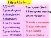 unit12  Fun with language課件