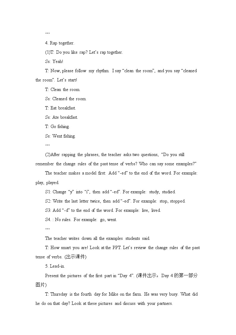 人教版（PEP）英语六年级下册 Day 4  Mike's day on the farm 授课课件+同步教案+音频素材02