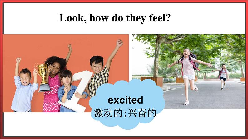 Unit 1 Lesson 1 I Am Excited!（课件+素材）冀教版（三起）英语五年级下册04