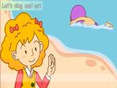 Unit 1 Again, Please（課件+素材）冀教版（三起）英語五年級下冊