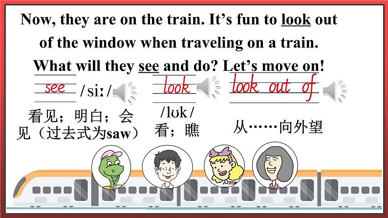 Unit 1 Lesson 2 What Are You Doing（课件+素材）冀教版（三起）英语五年级下册05