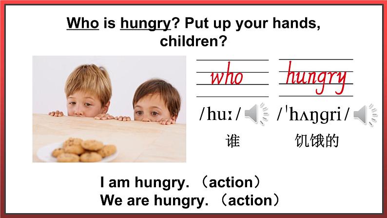 Unit 1 Lesson 4 Who Is Hungry（课件+素材）冀教版（三起）英语五年级下册05