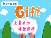 Unit 4  Lesson 22 Gifts for Everyone（课件+素材）冀教版（三起）英语五年级下册