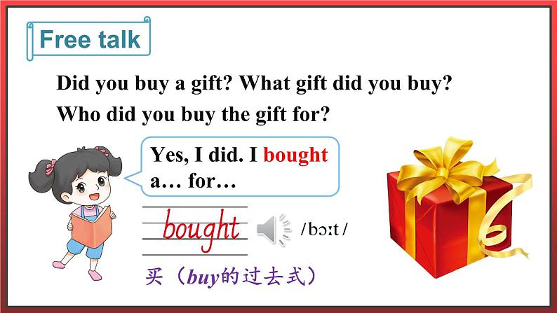 Unit 4  Lesson 22 Gifts for Everyone（课件+素材）冀教版（三起）英语五年级下册05