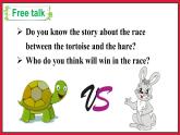 Reading for Fun The Tortoise and the Hare （課件+素材）冀教版（三起）英語五年級下冊