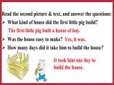 Reading for Fun Three Little Pigs （課件+素材）冀教版（三起）英語五年級下冊