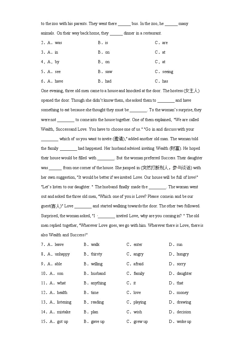 六年级下册英语 小升初专项练习：完形填空(试题+答案)第2页