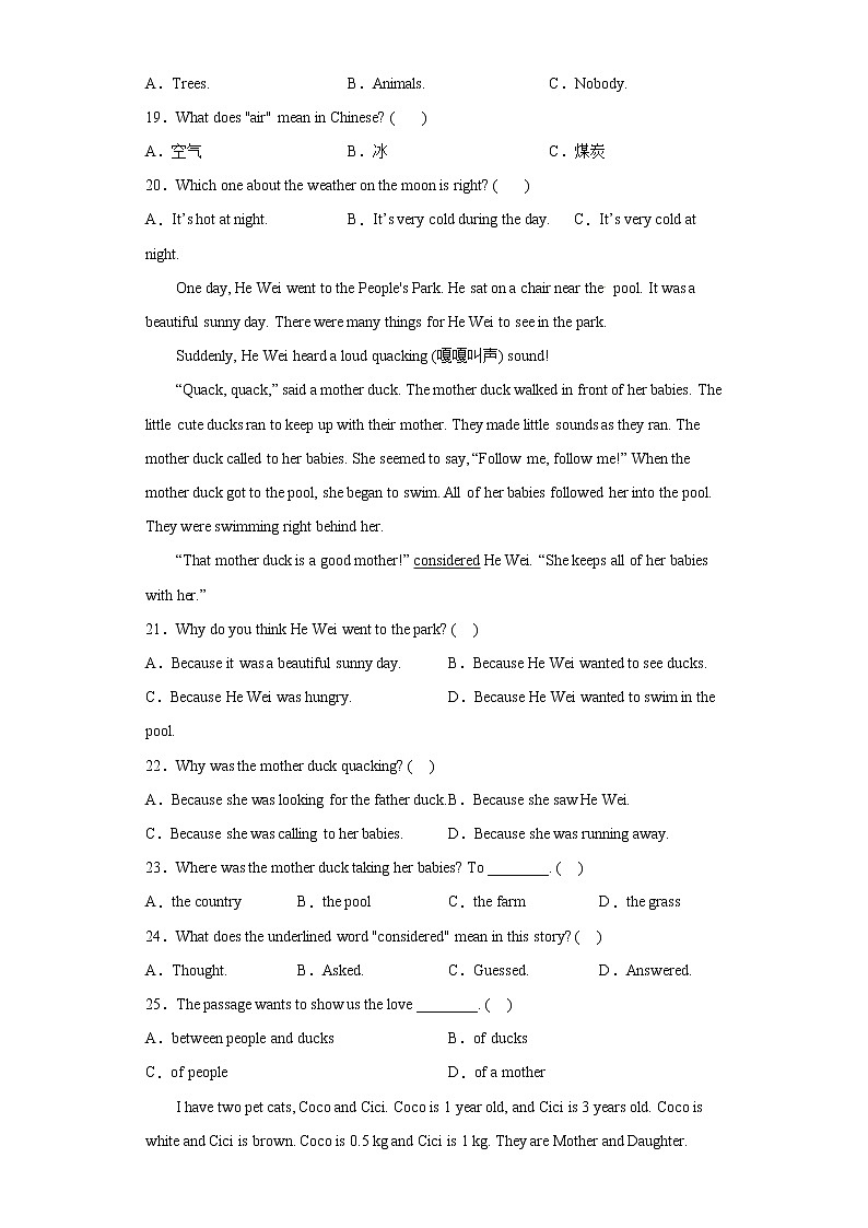 六年级下册英语 小升初专项练习：阅读理解(试题+答案)03