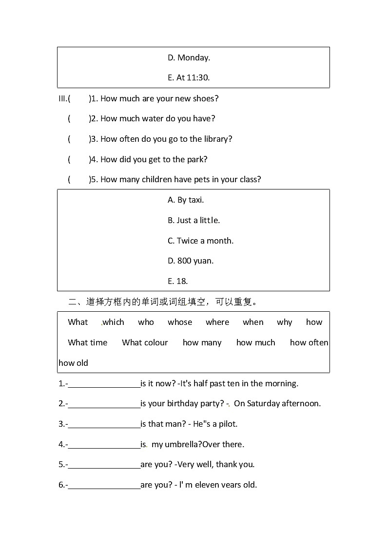 小升初英语专项：疑问代词（含答案） 练习02