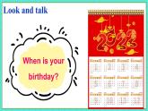 Unit 2 Lesson 7 Months of the Year（課件+素材）冀教版（三起）英語四年級下冊
