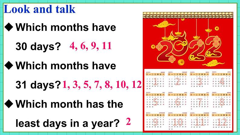 Unit 2 Lesson 7 Months of the Year（课件+素材）冀教版（三起）英语四年级下册05