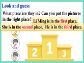 Unit 2 Lesson 8 First, Second, Third（课件+素材）冀教版（三起）英语四年级下册