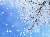 Unit 2 Lesson 10 Rain and Sun（课件+素材）冀教版（三起）英语四年级下册