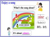 Unit 4 Lesson 19 My Favourite Colours（课件+素材）冀教版（三起）英语四年级下册