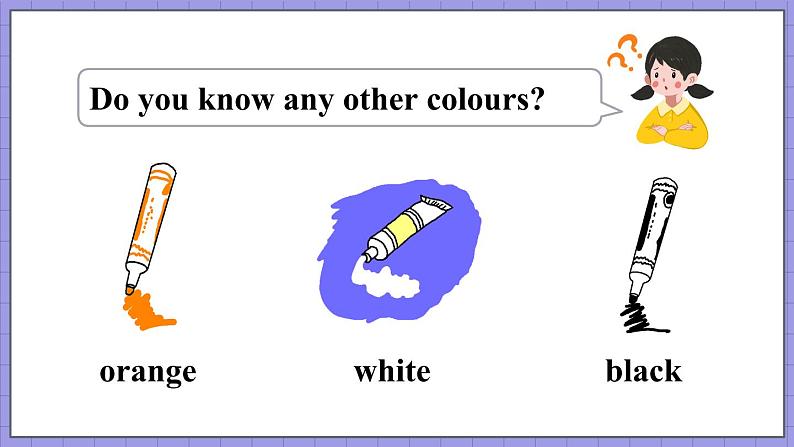 Unit 4 Lesson 19 My Favourite Colours（课件+素材）冀教版（三起）英语四年级下册07