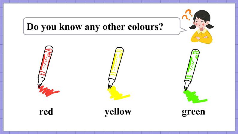 Unit 4 Lesson 19 My Favourite Colours（课件+素材）冀教版（三起）英语四年级下册08