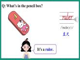Unit 1 Lesson 2 Is This Your Pencil（课件+素材）冀教版（三起）英语四年级下册