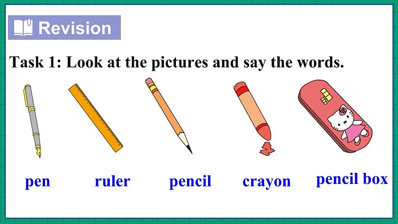 Unit 1 Lesson 3 Where Are They（课件+素材）冀教版（三起）英语四年级下册02