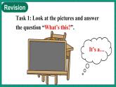 Unit 1 Lesson 4 How Many Books Are There（课件+素材）冀教版（三起）英语四年级下册