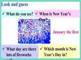 Unit 2 Lesson 9 When Is It（課件+素材）冀教版（三起）英語四年級下冊