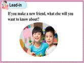 Unit 3 Lesson 15 Where Do You Live（课件+素材）冀教版（三起）英语四年级下册