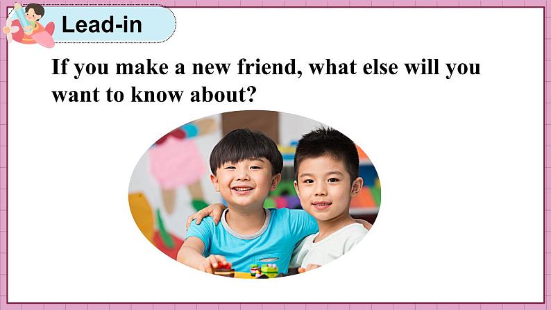 Unit 3 Lesson 15 Where Do You Live（课件+素材）冀教版（三起）英语四年级下册02