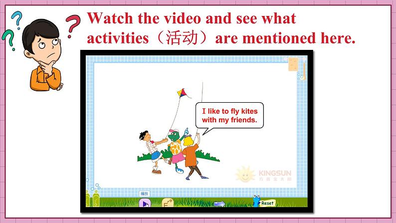 Unit 3 Lesson 17 What Do You Like to Do（课件+素材）冀教版（三起）英语四年级下册08