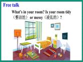 Reading for Fun Etta's Room（课件+素材）冀教版（三起）英语四年级下册