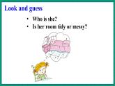 Reading for Fun Etta's Room（課件+素材）冀教版（三起）英語(yǔ)四年級(jí)下冊(cè)