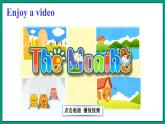 Reading for Fun The Month Family（課件+素材）冀教版（三起）英語(yǔ)四年級(jí)下冊(cè)