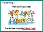 Reading for Fun The Month Family（課件+素材）冀教版（三起）英語(yǔ)四年級(jí)下冊(cè)