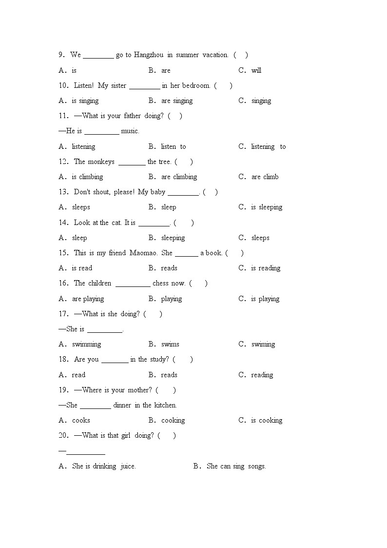 人教版英语六年级下册Recycle Mike's happy days第二课时课件+教案+练习+素材02