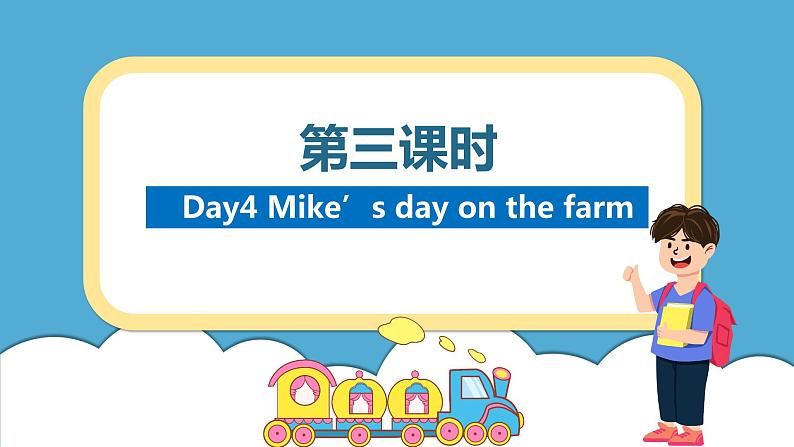 人教版英语六年级下册Recycle Mike's happy days第三课时课件+教案+练习+素材02