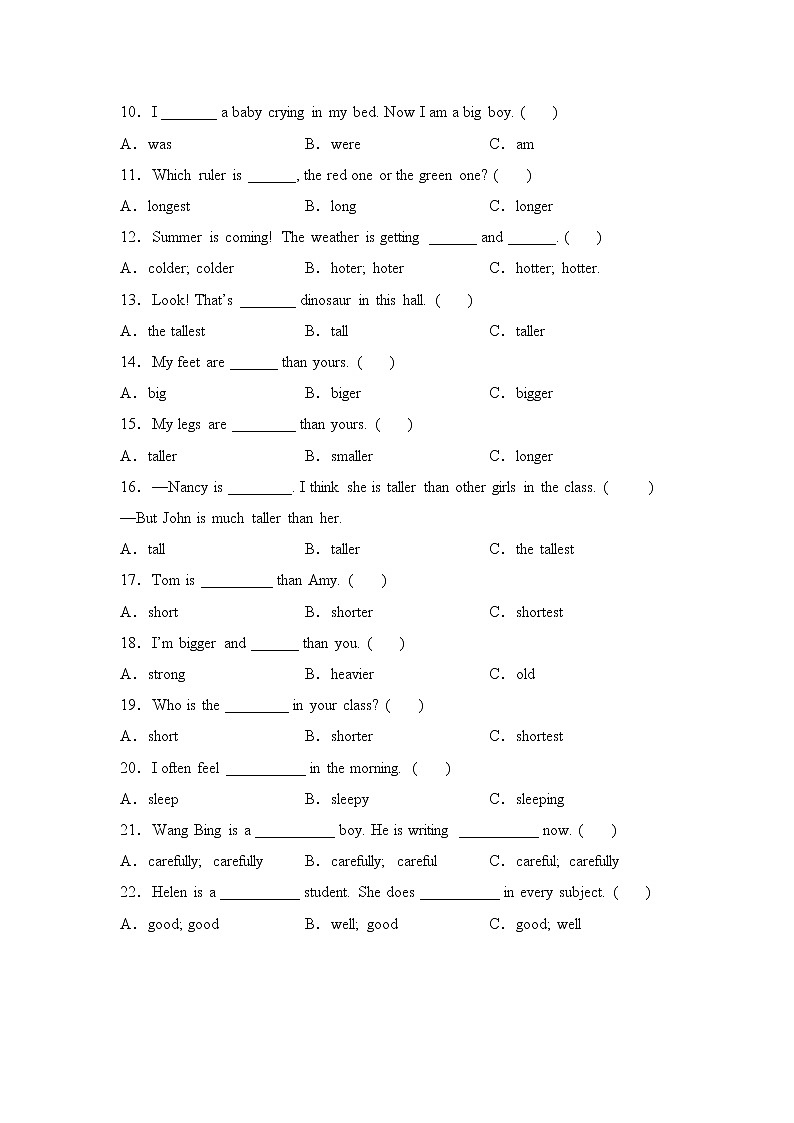 人教版英语六年级下册Recycle Mike's happy days第三课时课件+教案+练习+素材02