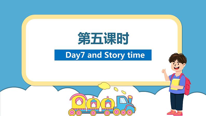 人教版英语六年级下册Recycle Mike's happy days第五课时课件+教案+练习+素材02