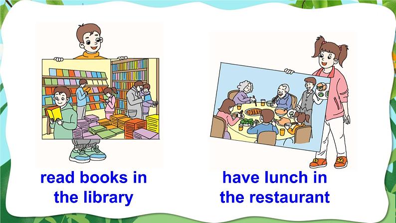 湘少版英语六年级下册Unit 1第二课时（Part C, Part D） 课件+音频素材06