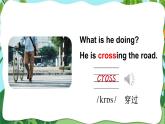 湘少版英语六年级下册Unit 2第一课时（Part A, Part B） 课件+音频素材+同步教案