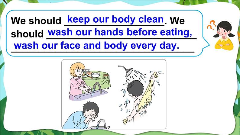 湘少版英语六年级下册Unit 3第二课时（Part C, Part D） 课件+音频素材03