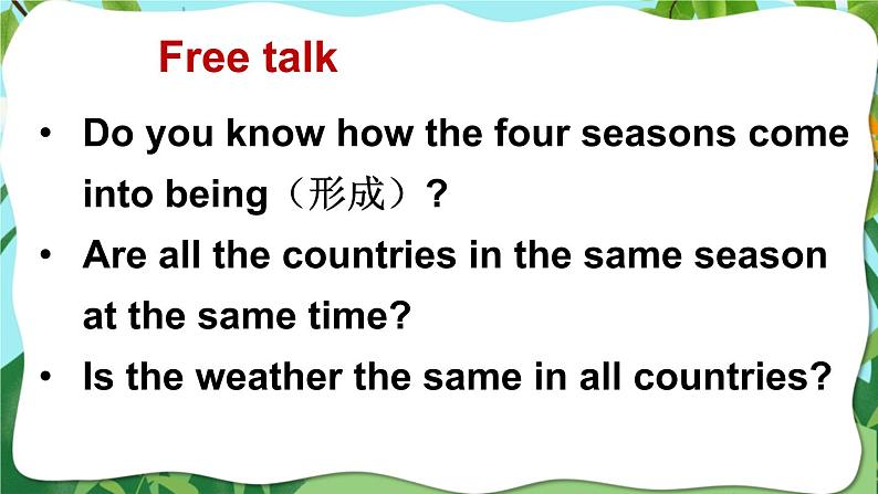 湘少版英语六年级下册Unit 6Let's Know More 课件+音频素材03