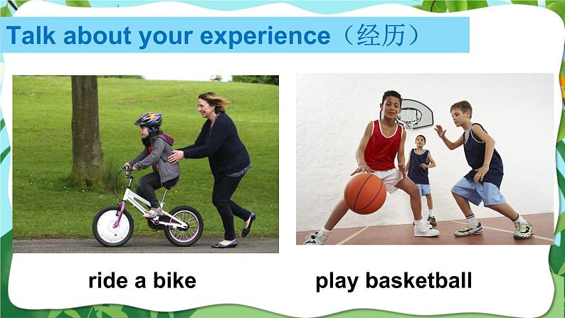 湘少版英语六年级下册Unit 7第二课时（Part C，Part D） 课件+音频素材07