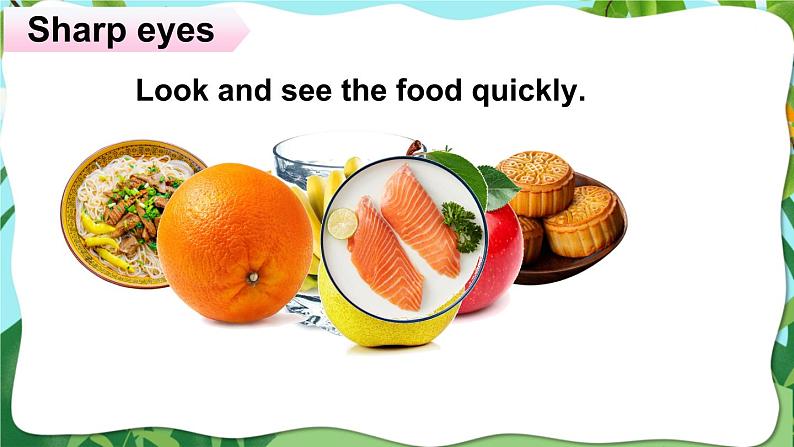 湘少版英语六年级下册General RevisionⅠ 课件+音频素材+同步教案06