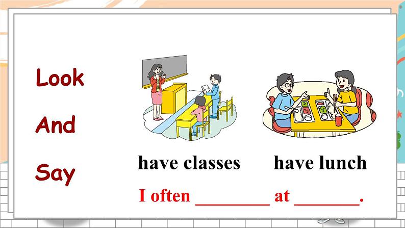 精通6英下 Unit 4 Task 1&2 PPT课件+教案04