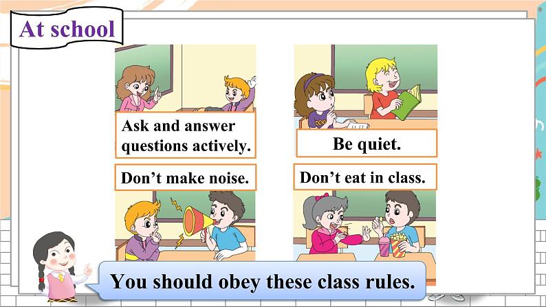 精通6英下 Unit 4 Task 7&8 PPT课件+教案03