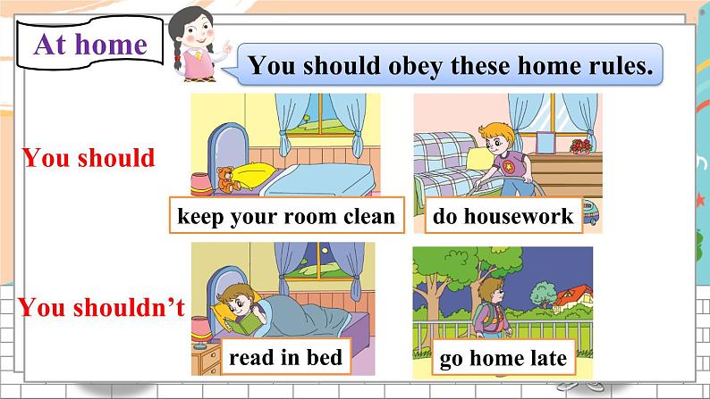 精通6英下 Unit 4 Task 7&8 PPT课件+教案05