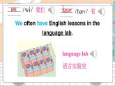 精通5英下 Unit 1 Lesson 4 PPT课件+教案