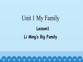 冀教版（三起）英語五年級上冊Unit1Lesson1教學(xué)課件