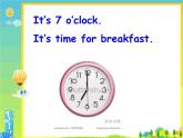 Unit7Do you want coffee or tea Fun with language課件